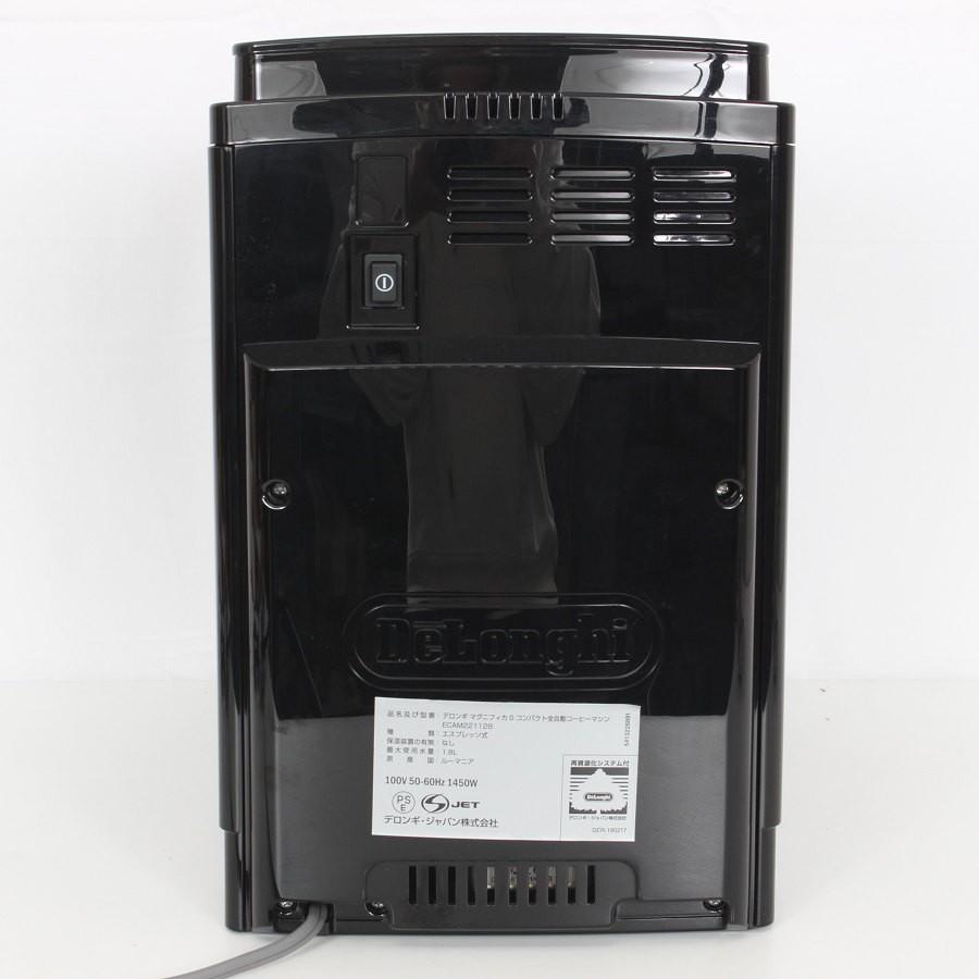 ボーナスストア+5％】デロンギ マグニフィカS ECAM22112B ブラック 全