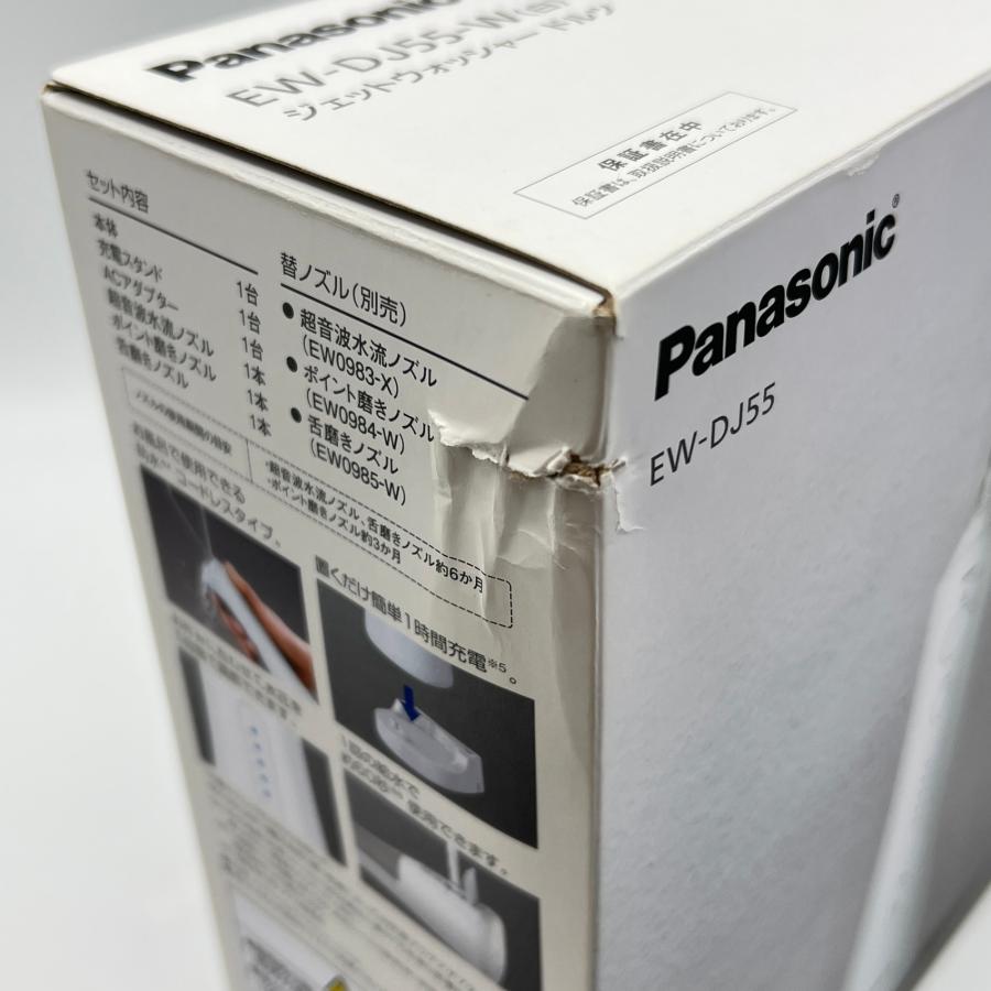 Panasonic EW-DJ55 Doltz 電動歯ブラシ本体+替えノズル2箱 Amazon.co