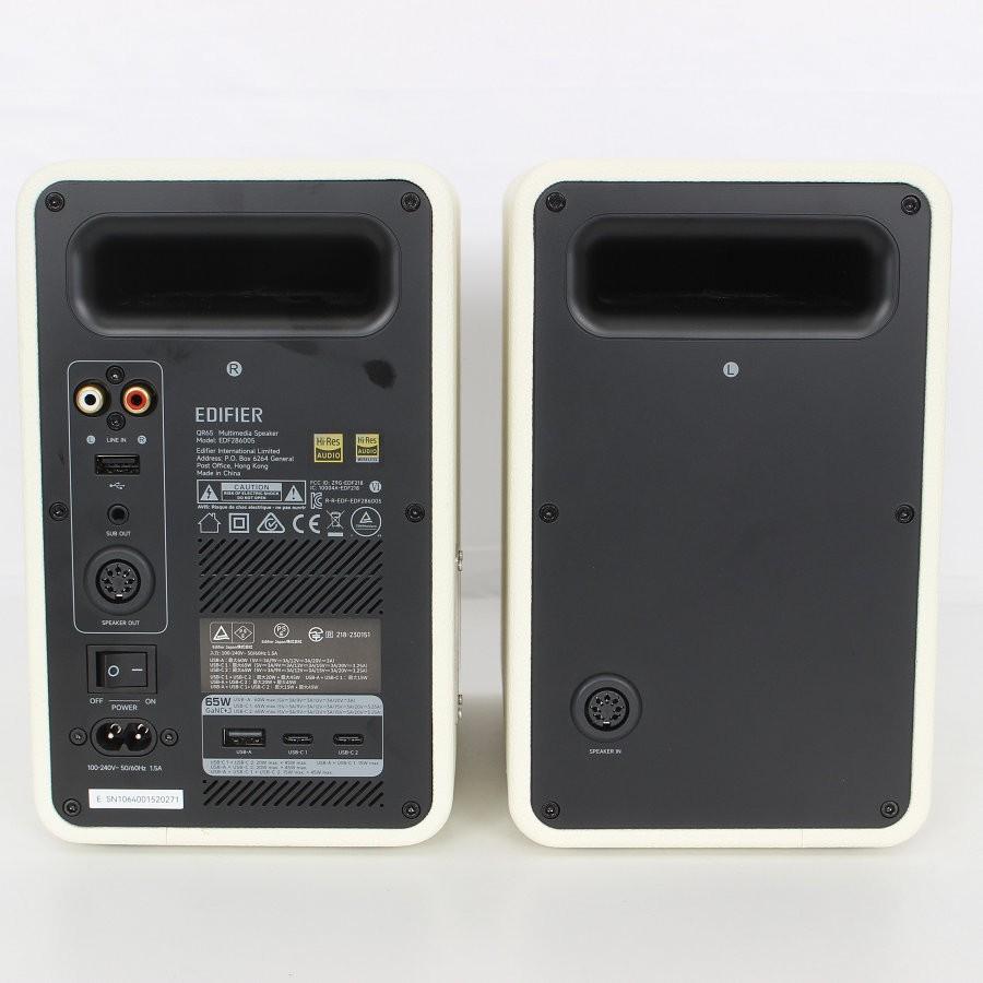 ボーナスストア+5％【美品】Edifier ED-QR65-WH ホワイト GaN充電器搭載2.0アクティブスピーカー ハイレゾ エディファイア 本体 |  | 03