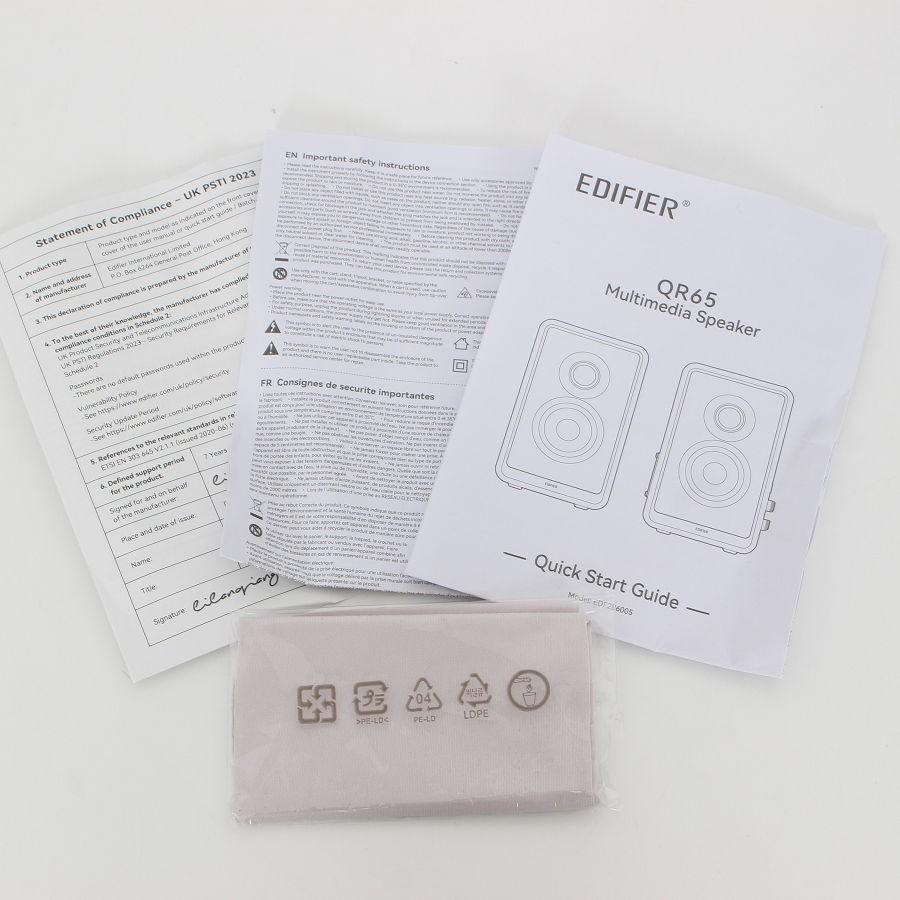 ボーナスストア+5％【美品】Edifier ED-QR65-WH ホワイト GaN充電器搭載2.0アクティブスピーカー ハイレゾ エディファイア 本体 |  | 08