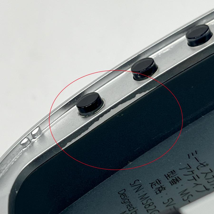 ボーナスストア+5％【美品】ヤーマン ミーゼ スカルプリフト アクティブ MS-82G 美顔器 EMS スカルプ 頭皮 防水 myse YA-MAN 本体 |  | 07