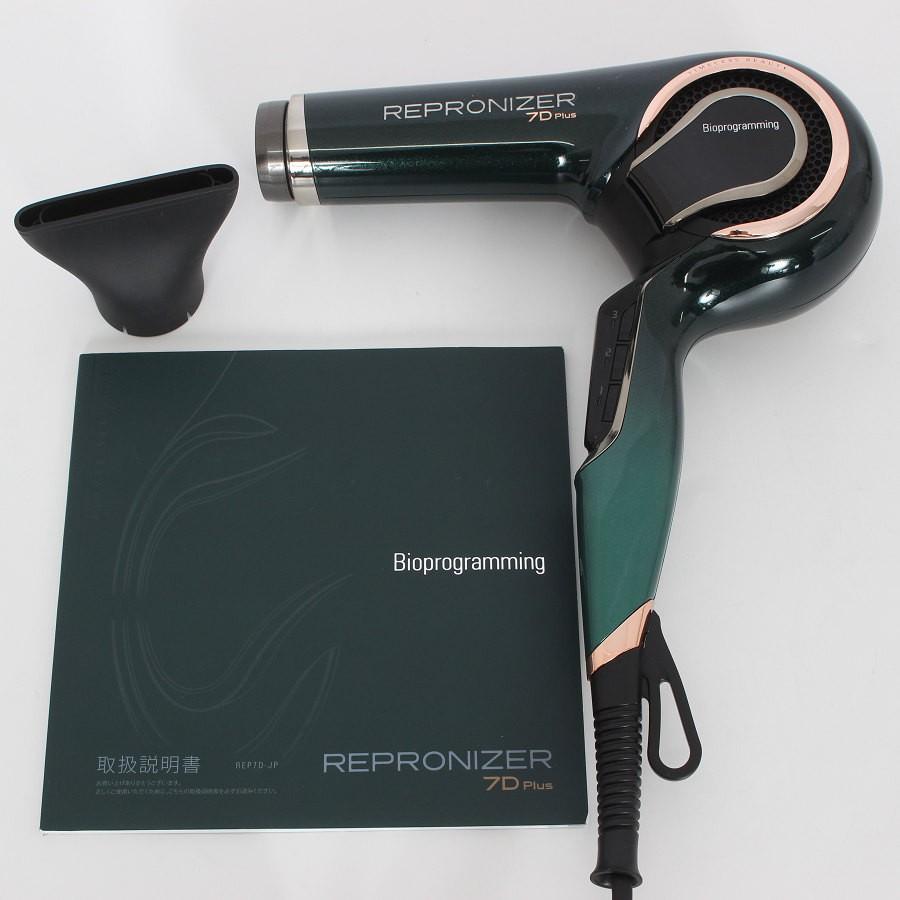 ボーナスストア+5％【美品】レプロナイザー 7D Plus REP7D-JP バイオ