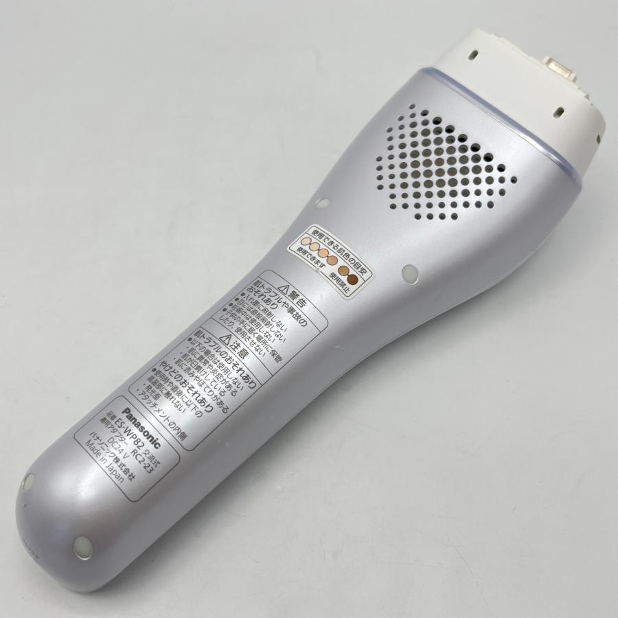 ボーナスストア+5％】パナソニック ES-WP82-S ボディ&フェイス用 光