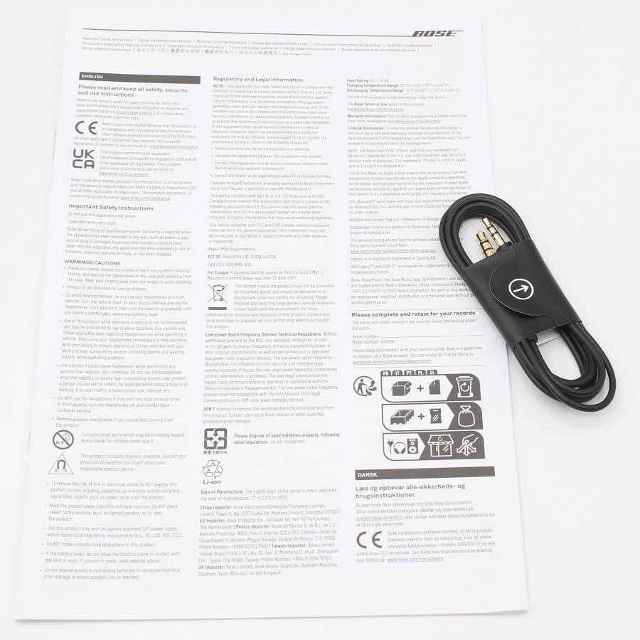 ボーナスストア+5％【美品】BOSE QuietComfort Ultra Headphones ブラック 空間オーディオ対応 ヘッドホン ボーズ 本体 |  | 08