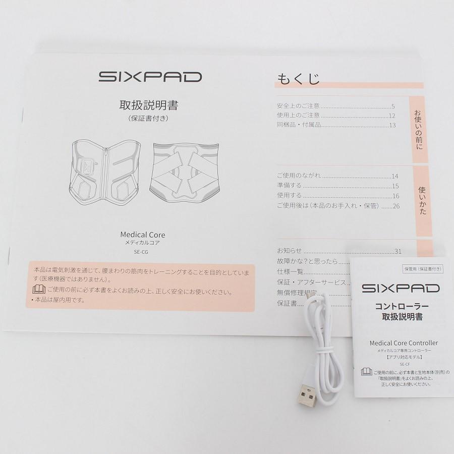 【ボーナスストア+5％】MTG SIXPAD Medical Core SE-CG-14B-M グレー コントローラー付 シックスパッド メディカルコア 本体 |  | 09