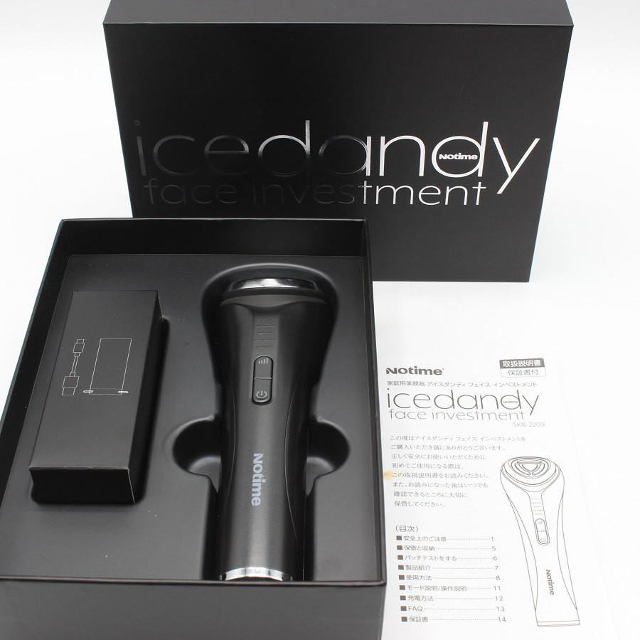 ボーナスストア+5％【美品】Notime アイスダンディ face investment SKB-2209 美顔器 ノータイム icedandy フェイス インベストメン 本体 | 