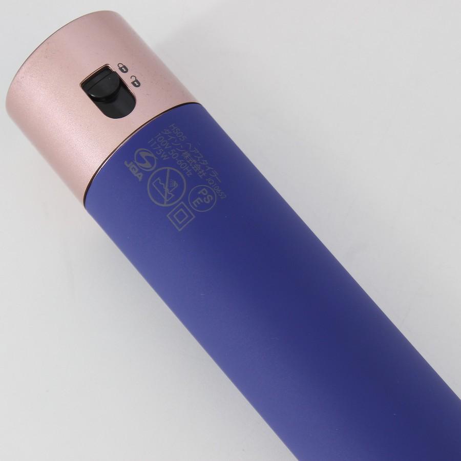 ボーナスストア+5％【美品】Dyson Airwrap Complete HS05 COMP DBBC コーム+収納ポーチ付き ダークブルー/コッパー ダイソン エアラップ マルチスタイラー 本体 |  | 06