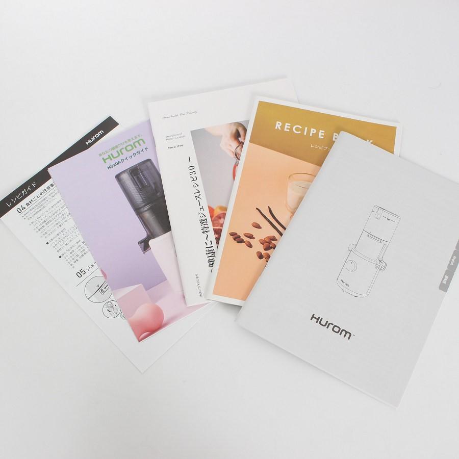 ボーナスストア+5％【新品】HUROM H310A-BAC04PK サクラピンク スロージューサー ヒューロム ミキサー フードプロセッサー 本体 |  | 05