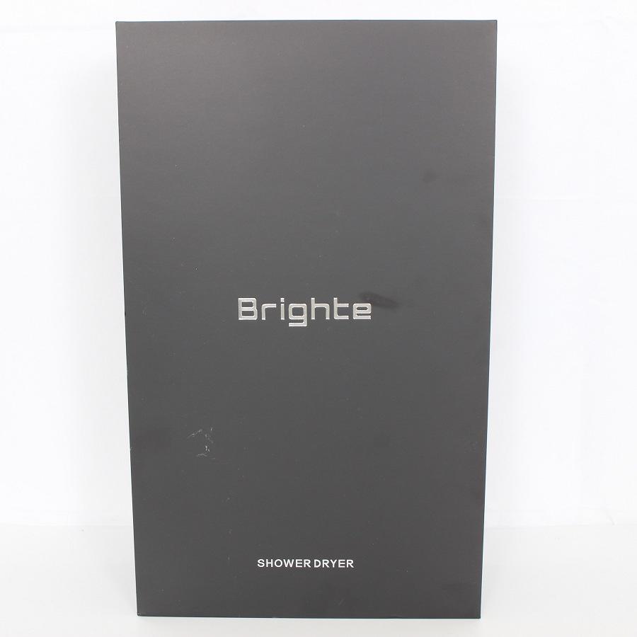 ボーナスストア+5％】Brighte SHOWER DRYER BRT-SD173 ヘアドライヤー