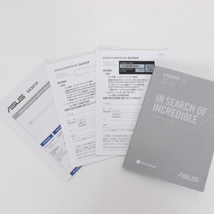 ボーナスストア+5％【美品】ASUS Chromebook Detachable CZ1 CZ1000DVA