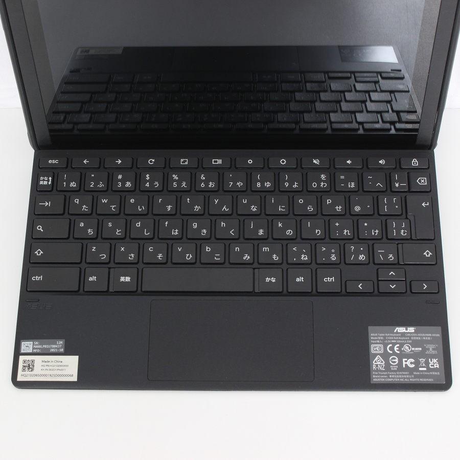 ボーナスストア+5％【美品】ASUS Chromebook Detachable CZ1 CZ1000DVA