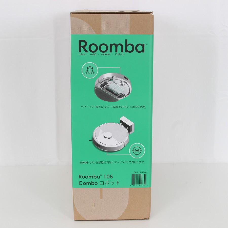 ボーナスストア+5％【新品未開封】iRobot ルンバ105 コンボ Y311260