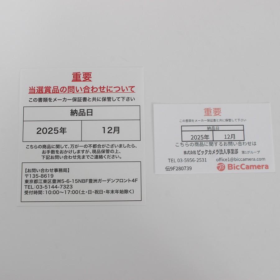 ボーナスストア+5％【新品未開封】iRobot ルンバ105 コンボ Y311260 ホワイト ロボット掃除機 アイロボット Roomba 本体 |  | 06