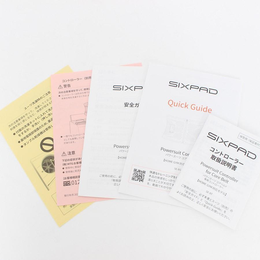 ボーナスストア+5％】MTG SIXPAD Powersuit Core Belt SE-BS-00C-L