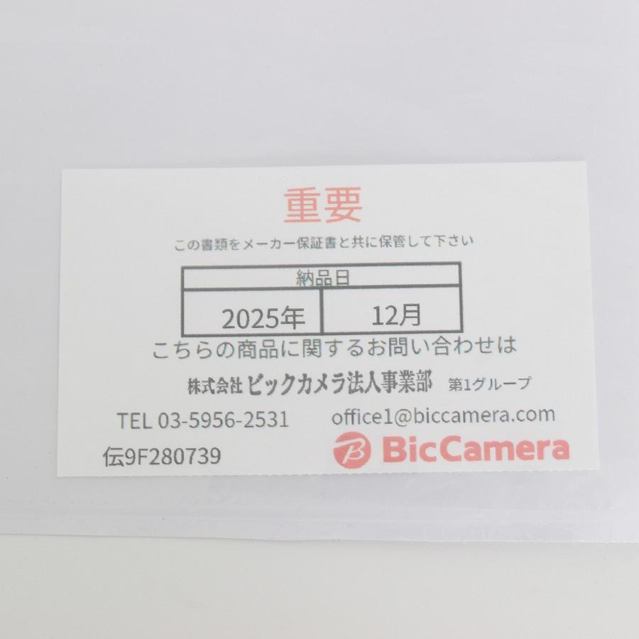 ボーナスストア+5％【新品未開封】iRobot ルンバ105 コンボ Y311260 ホワイト ロボット掃除機 アイロボット Roomba 本体 |  | 03