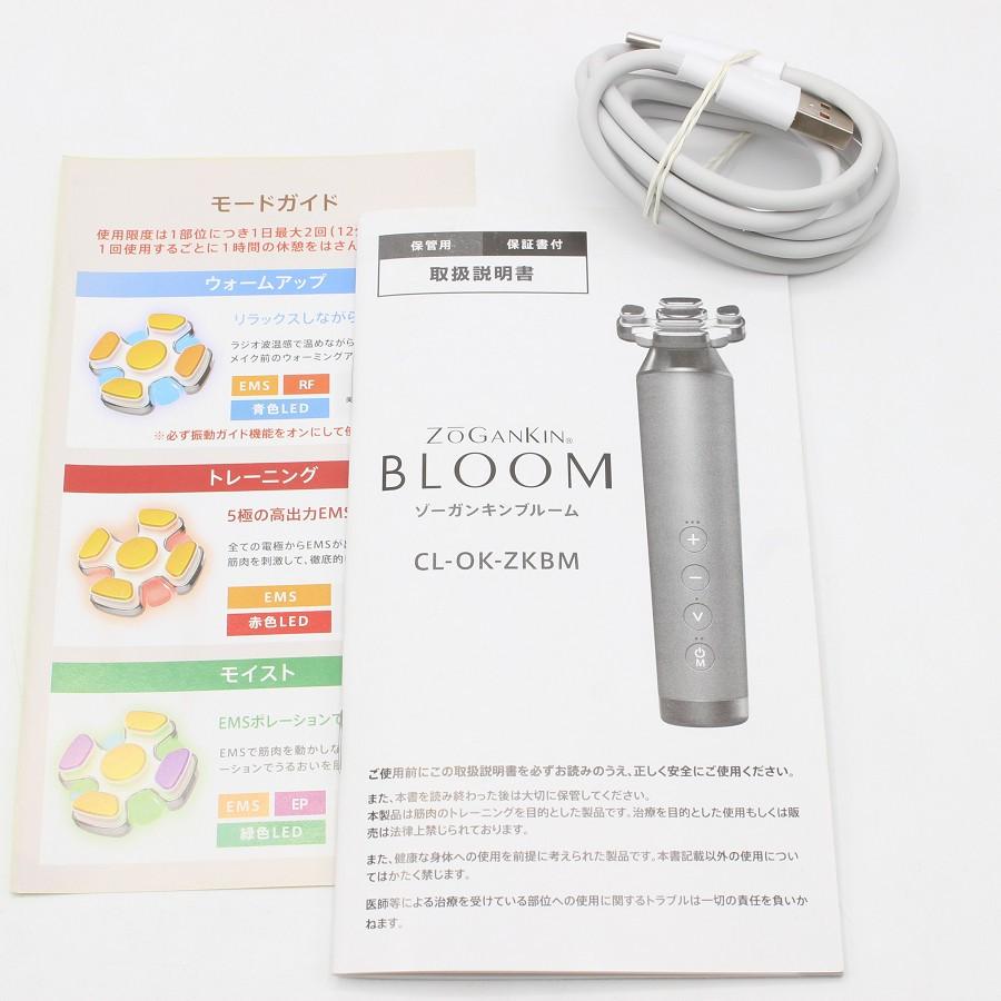 ボーナスストア+5％【美品】ZOGANKIN BLOOM CL-OK-ZKBM 家庭用EMS機器 マルチ美顔器 ゾーガンキン ブルーム クルールラボ 本体 |  | 07