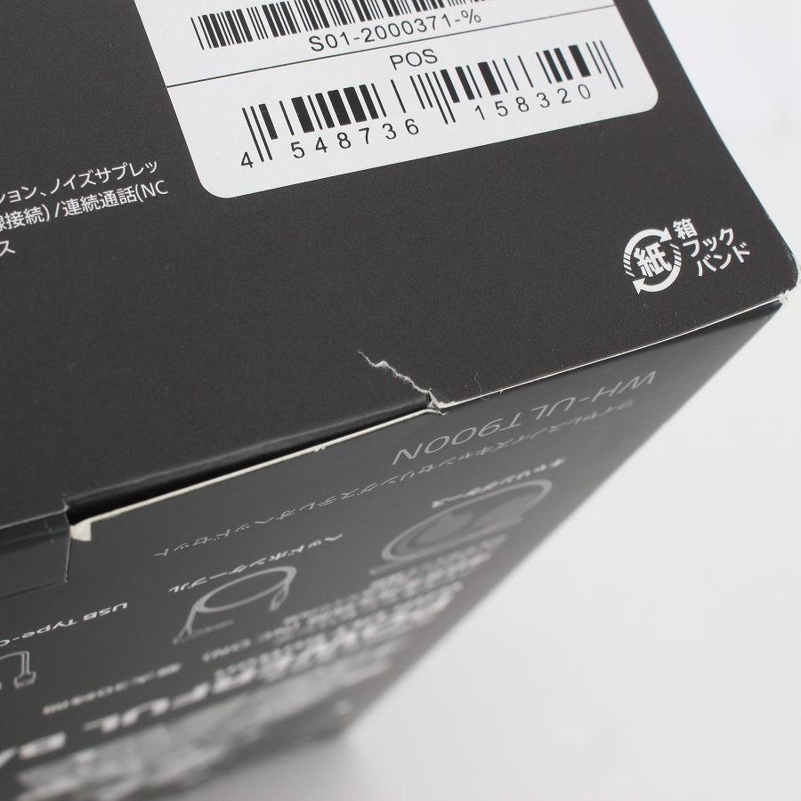 ボーナスストア+5％【新品】SONY ULT WEAR WH-ULT900N-WC オフホワイト ワイヤレスノイズキャンセリングステレオヘッドセット ソニー |  | 07
