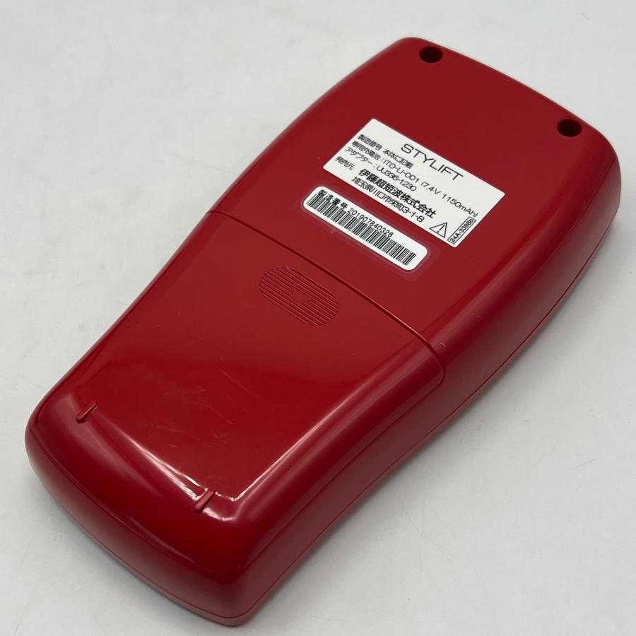 【ボーナスストア+5％】伊藤超短波 スタイリフト 家庭用EMS 本体 |  | 04