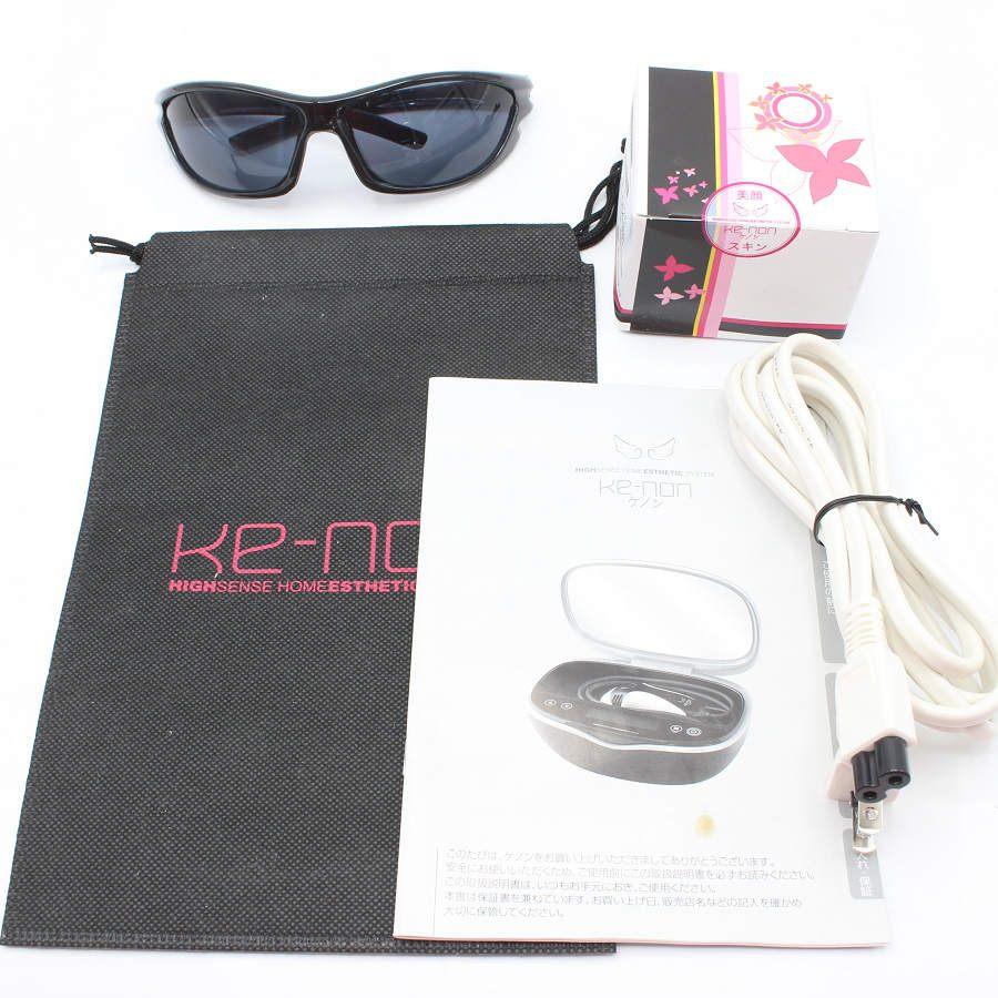 ボーナスストア+5％【美品】ケノン Ver.8.5 カートリッジ2点 スーパー