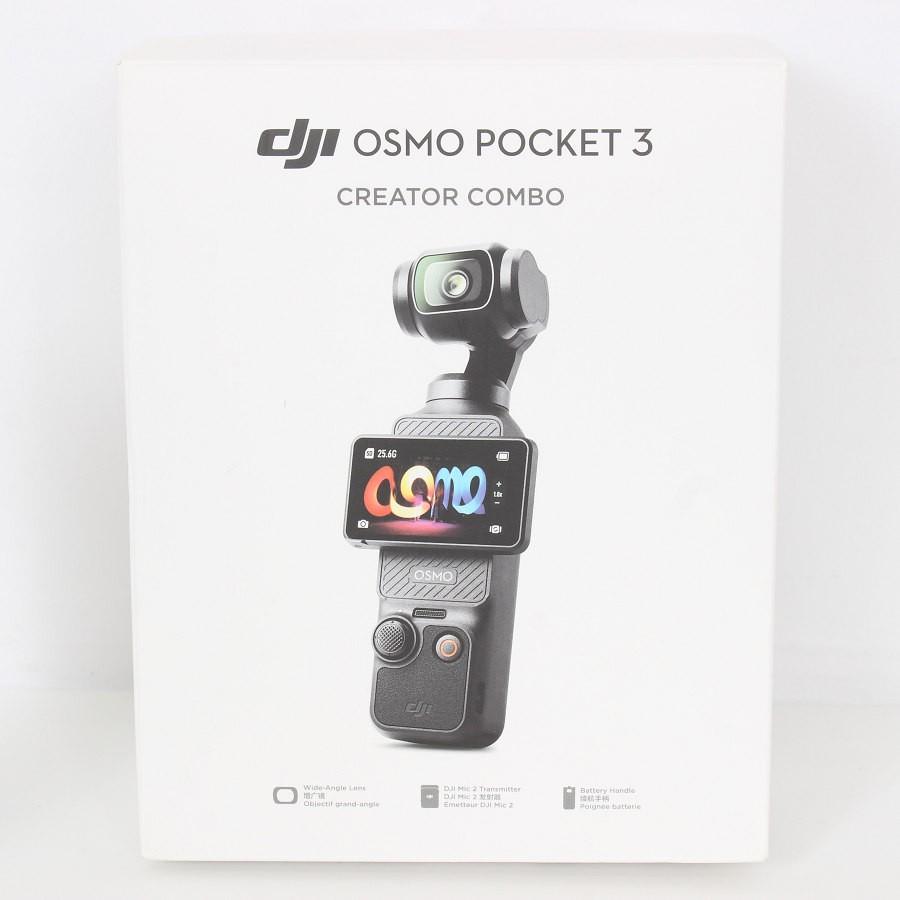 ボーナスストア+5％【美品】DJI Osmo Pocket 3 Creator Combo OP9913 ジンバルカメラ 4K 1インチCMOSセンサー オスモ ポケット クリエーター コンボ 本体 |  | 11