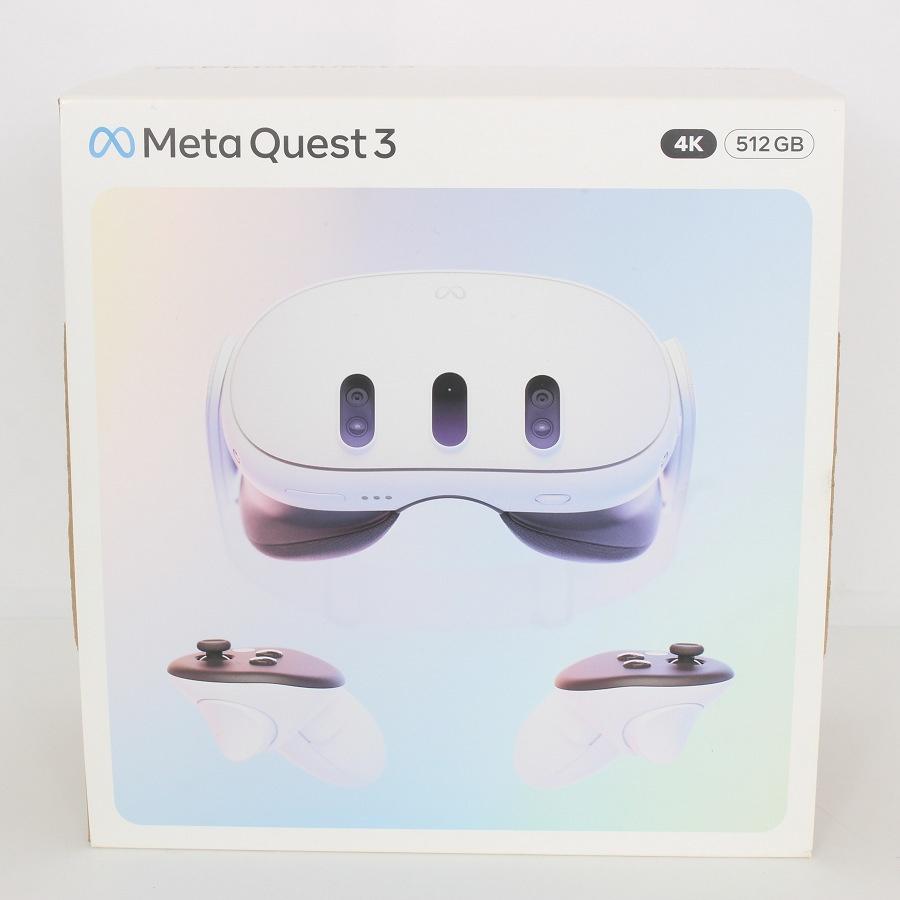 ボーナスストア+5％【美品】Meta Quest 3 512GB VR ヘッドマウント
