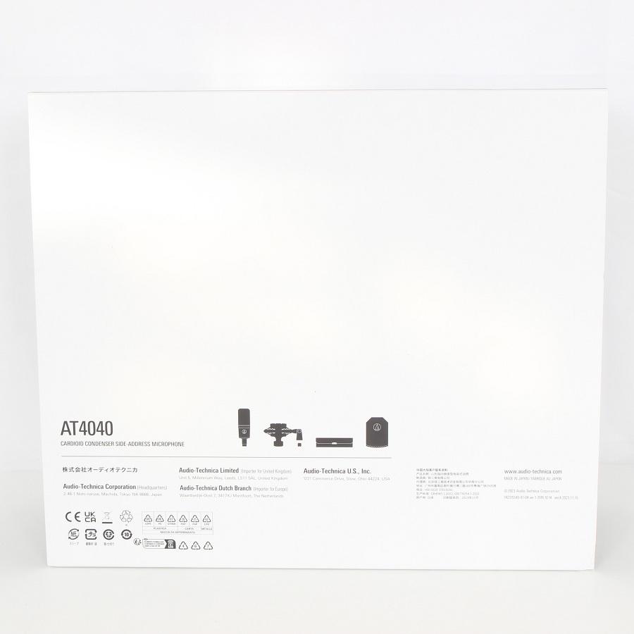 ボーナスストア+5％【新品】Audio-Technica AT4040 コンデンサーマイク オーディオテクニカ 本体 |  | 06