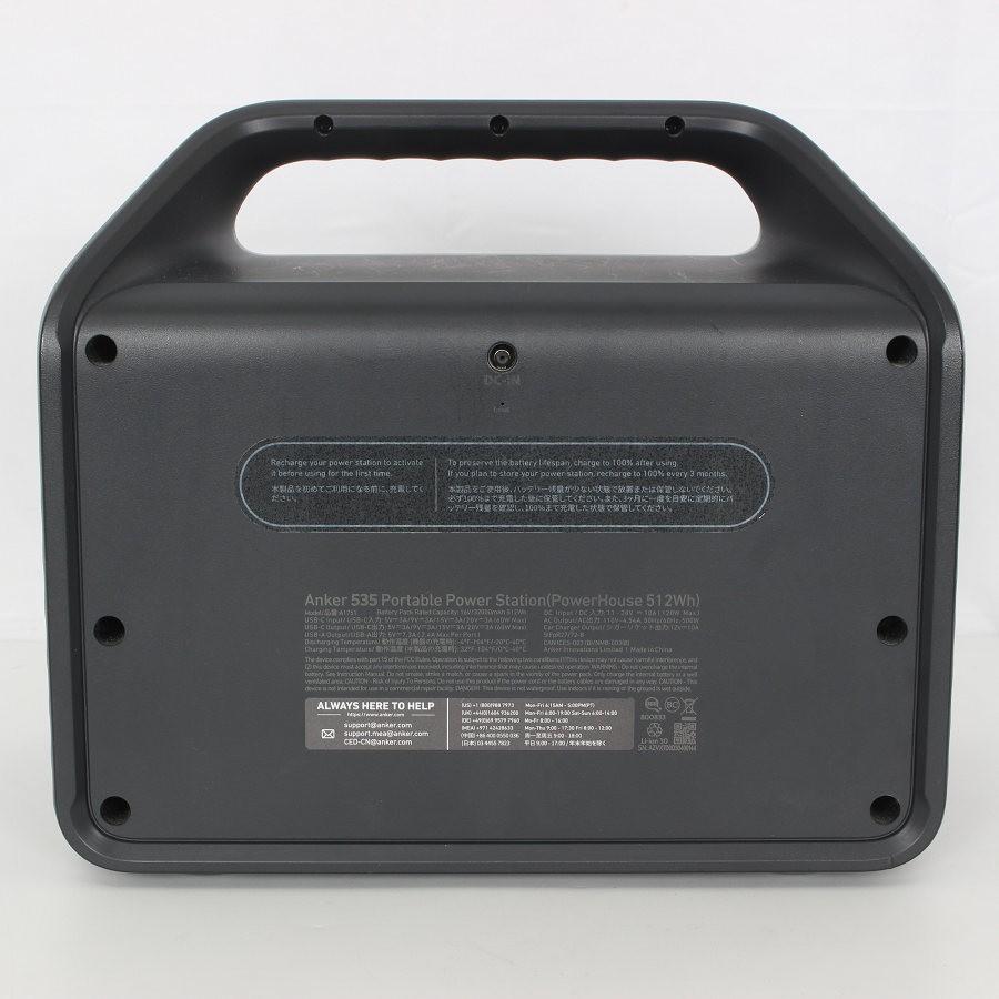 【ボーナスストア+5％】Anker 535 PowerHouse A1751512 512Wh ポータブル電源 アンカー パワーハウス 本体 |  | 03
