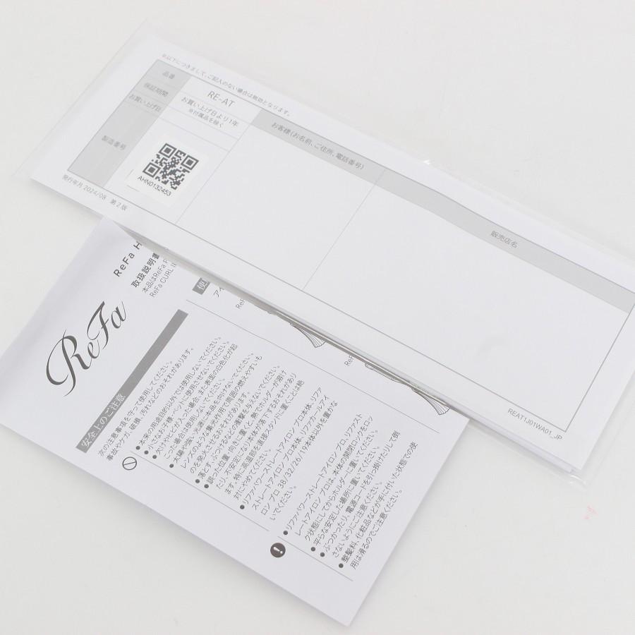 ボーナスストア+5％【美品】MTG ReFa STRAIGHT IRON PRO RE-AT-03A ブラック ストレートアイロン プロ リファ 本体 |  | 12