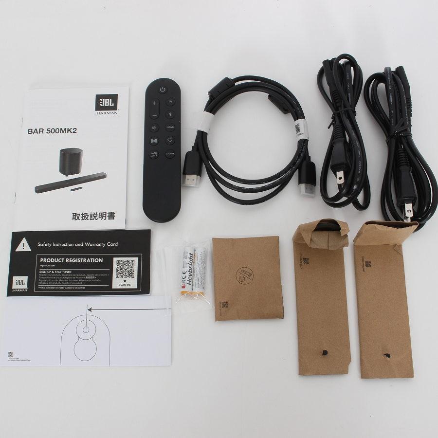 ボーナスストア+5％【美品】JBL BAR 500MK2 JBLBAR500M2BLKJN ブラック サウンドバーシステム 5.1ch Dolby Atmos対応 ジェービーエル 本体 |  | 09