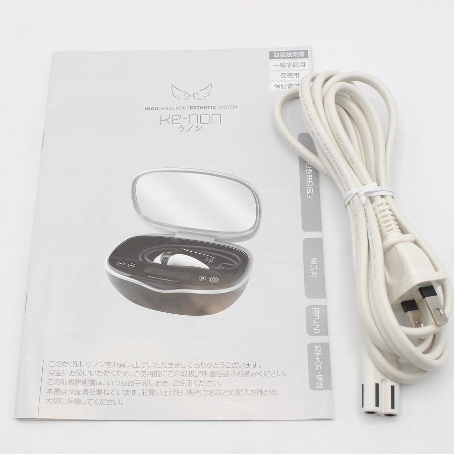 ボーナスストア+5％【美品】ケノン Ver.8.6 カートリッジ2点 スーパー