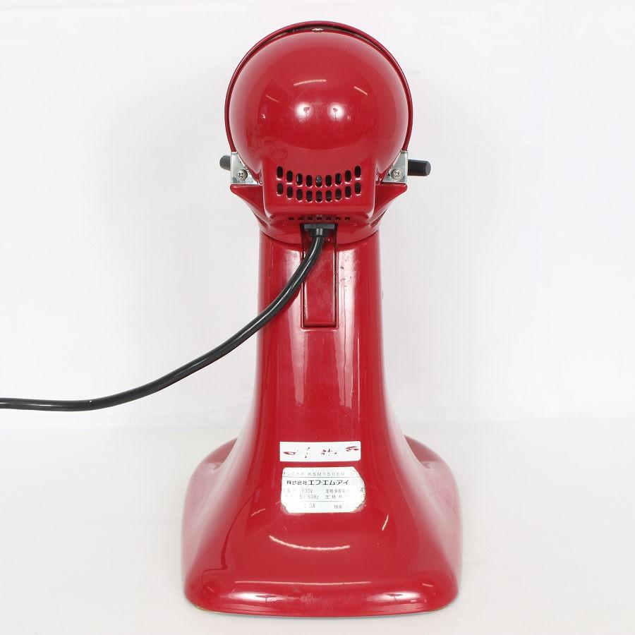 【ボーナスストア+5％】キッチンエイド アルチザン KSM150ER エンパイヤレッド スタンドミキサー KitchenAid Artisan 本体 |  | 04