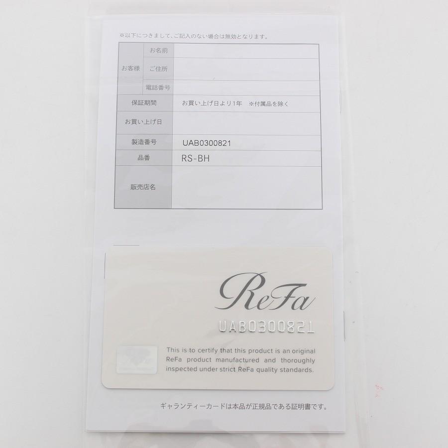 ボーナスストア+5％【美品】MTG ReFa FINE BUBBLE U RS-BH-02A シャワーヘッド リファ ファインバブル 本体 |  | 08