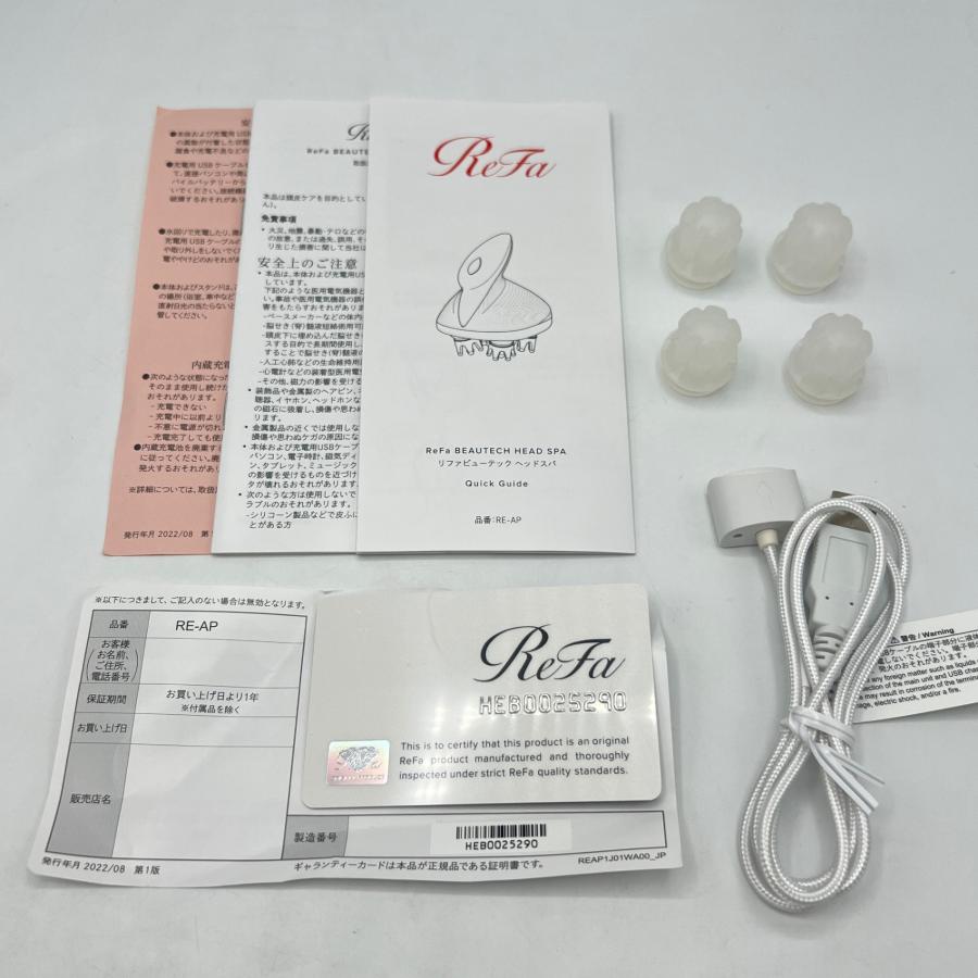 ボーナスストア+5％【美品】MTG ReFa BEAUTECH HEAD SPA RE-AP-03A ブラック リファ ビューテックヘッドスパ 本体 |  | 07