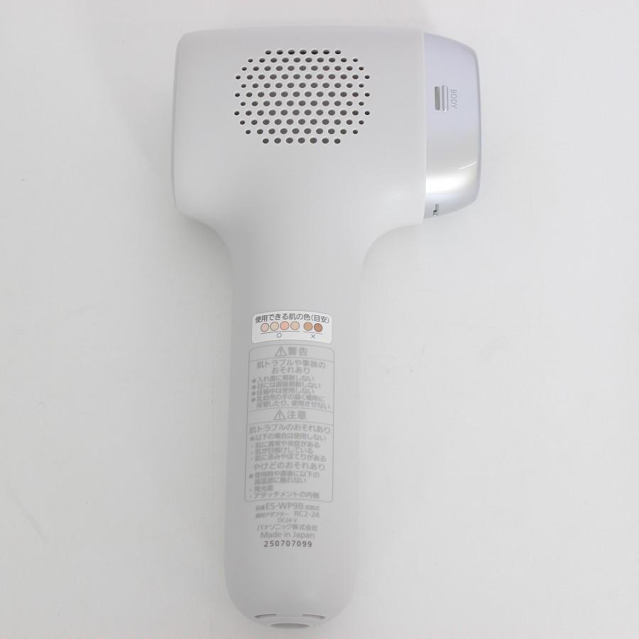 ボーナスストア+5％【美品】パナソニック 光エステ スムースエピ スキンクリア ES-WP9B-H グレー 脱毛器 Panasonic 本体 |  | 02