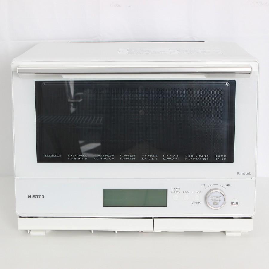 ボーナスストア+5％】パナソニック ビストロ NE-BS8A-W ホワイト 