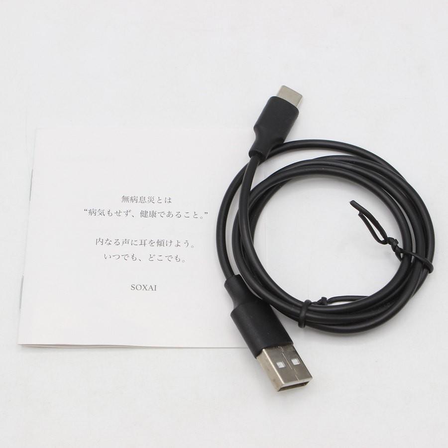 【ボーナスストア+5％】SOXAI RING R00182 シルバー 18号 スマートリング ソクサイリング 本体 |  | 08