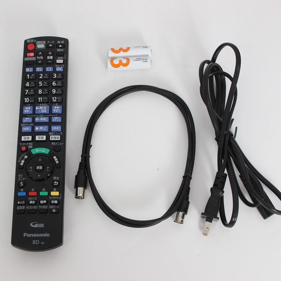 【ボーナスストア+5％】パナソニック 4Kディーガ DMR-4W201 ブルーレイディスクレコーダー DIGA 2TB DMR-4CW201同等品 Panasonic 本体 |  | 09