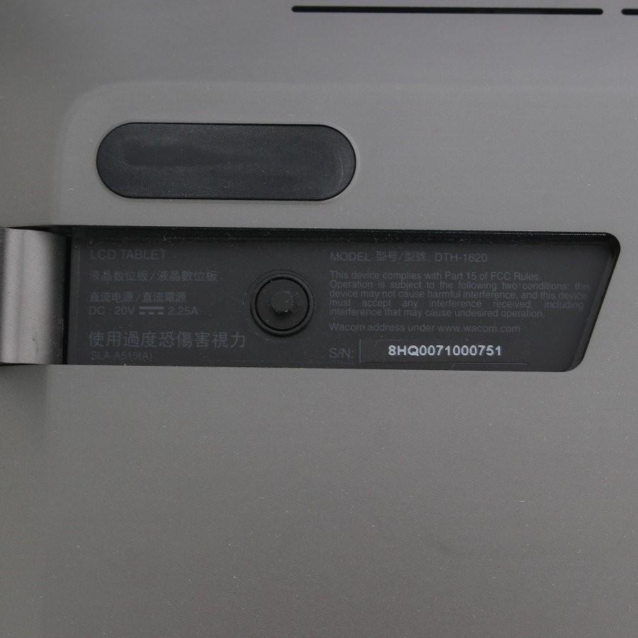 ボーナスストア+5％【美品】WACOM Cintiq Pro 16 DTH-1620/AK0 液晶ペンタブレット 15.6型 シンティック プロ 液タブ ペンタブ ワコム 本体 |  | 05