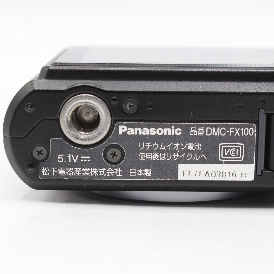 【ボーナスストア+5％】パナソニック LUMIX DMC-FX100-K ブラック デジタルカメラ ルミックス Panasonic 本体 |  | 05