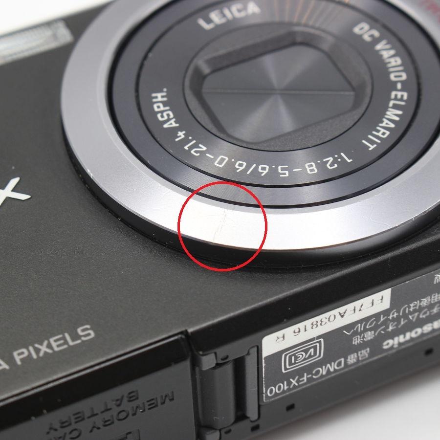 【ボーナスストア+5％】パナソニック LUMIX DMC-FX100-K ブラック デジタルカメラ ルミックス Panasonic 本体 |  | 06