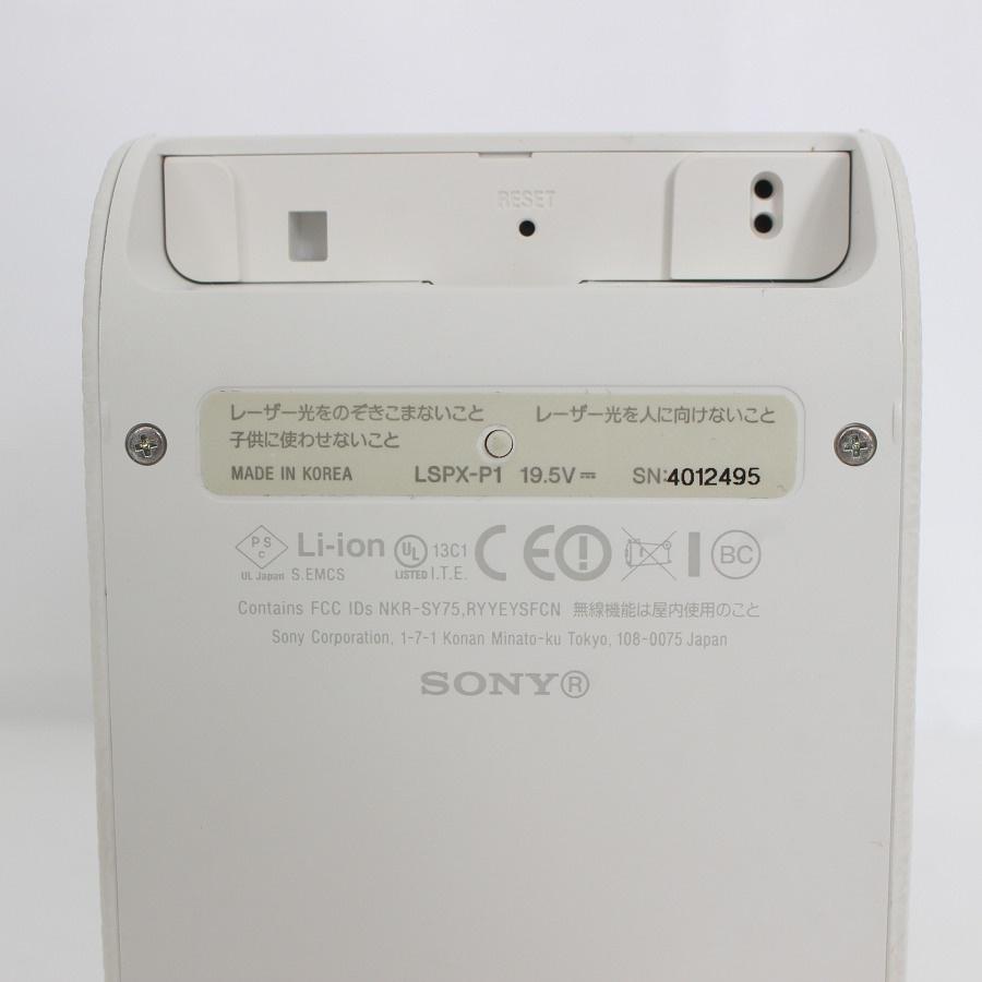 ボーナスストア+5％【美品】SONY LSPX-P1 ビデオプロジェクター ポータブル超短焦点プロジェクター ソニー 本体 |  | 06