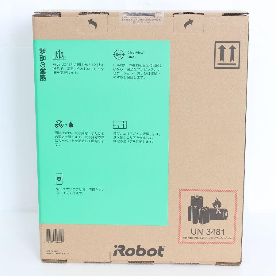 ボーナスストア+5％【新品未開封】iRobot ルンバ105 コンボ Y311260 ホワイト ロボット掃除機 アイロボット Roomba 本体 |  | 02
