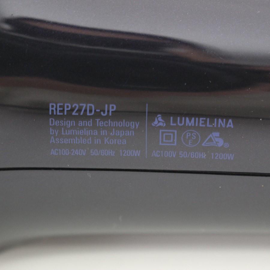 ボーナスストア+5％【美品】レプロナイザー 27D Plus REP27D-JP バイオプログラミング ヘアドライヤー リュミエリーナ 本体 |  | 10