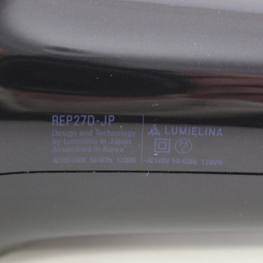 【ボーナスストア+5％】レプロナイザー 27D Plus REP27D-JP バイオプログラミング ヘアドライヤー リュミエリーナ 本体 |  | 13