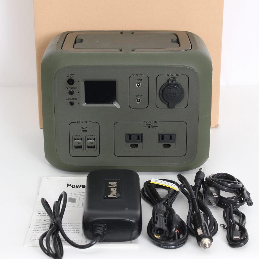 【ボーナスストア+5％】SmartTap PowerArQ2 AC50-OD 500Wh ポータブル電源 スマートタップ 蓄電池 大容量 非常用電源 オリーブドラブ 本体 | 