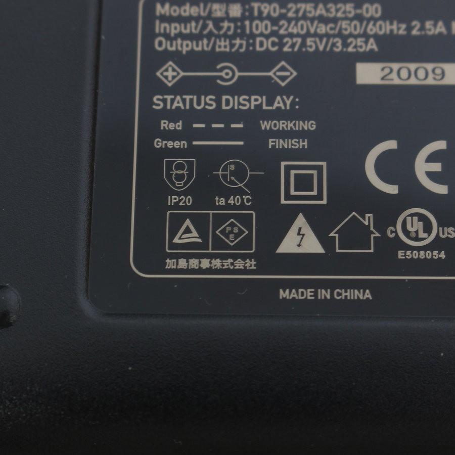 【ボーナスストア+5％】SmartTap PowerArQ2 AC50-OD 500Wh ポータブル電源 スマートタップ 蓄電池 大容量 非常用電源 オリーブドラブ 本体 |  | 08