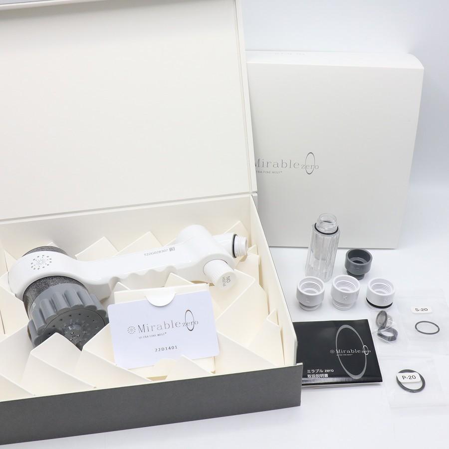 【ボーナスストア+5％】サイエンス ミラブル zero ウルトラファインミスト FBSMZ-TSC-CSC シャワーヘッド ミラブルゼロ 本体 | 