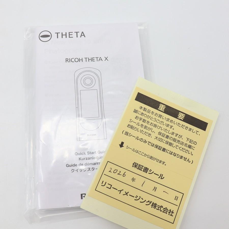 ボーナスストア+5％【新品】リコー THETA X メタリックグレー R04010 256433 全天球カメラ 360度 シータ RICOH 本体 |  | 04