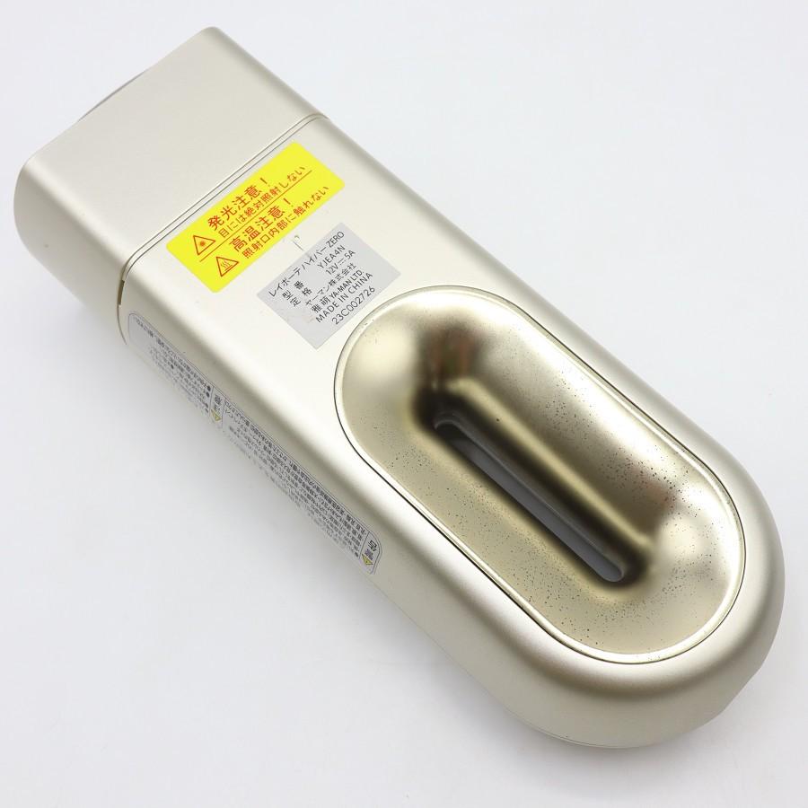 【ボーナスストア+5％】ヤーマン レイボーテ ハイパーZERO YJEA4N シャンパンゴールド 脱毛器 YA-MAN 本体 |  | 04