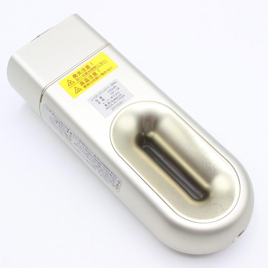 【ボーナスストア+5％】ヤーマン レイボーテ ハイパーZERO YJEA4N シャンパンゴールド 脱毛器 YA-MAN 本体 |  | 04